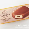 ゴディバ（GODIVA） チョコレートアイスバー プラリネ