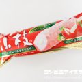 森永製菓 小枝アイスバー あまおう苺味