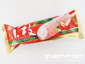 森永製菓 小枝アイスバー あまおう苺味