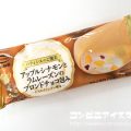 丸永製菓 パティシエのご褒美 アップルシナモンとラムレーズンのブロンドチョコ包み