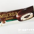 赤城乳業 MILCREA（ミルクレア）Sweets ティラミス