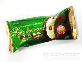 クラシエ パンケーキサンド ピスタチオ