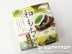 丸永製菓 和もちアイス 宇治抹茶