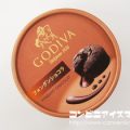 ゴディバ（GODIVA） フォンダンショコラ