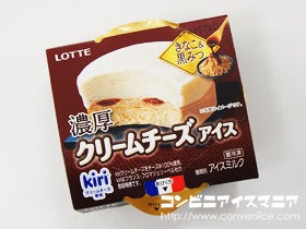 ロッテ kiri 濃厚クリームチーズアイス きなこ＆黒みつ