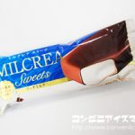 赤城乳業 MILCREA（ミルクレア）Sweets リッチミルク