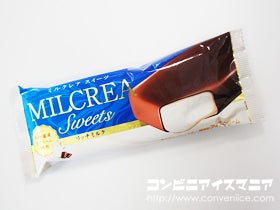 赤城乳業 MILCREA（ミルクレア）Sweets リッチミルク