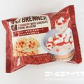 マックス ブレナー ストロベリーホワイトチョコレート チャンクアイスクリーム