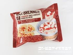 マックス ブレナー ストロベリーホワイトチョコレート チャンクアイスクリーム