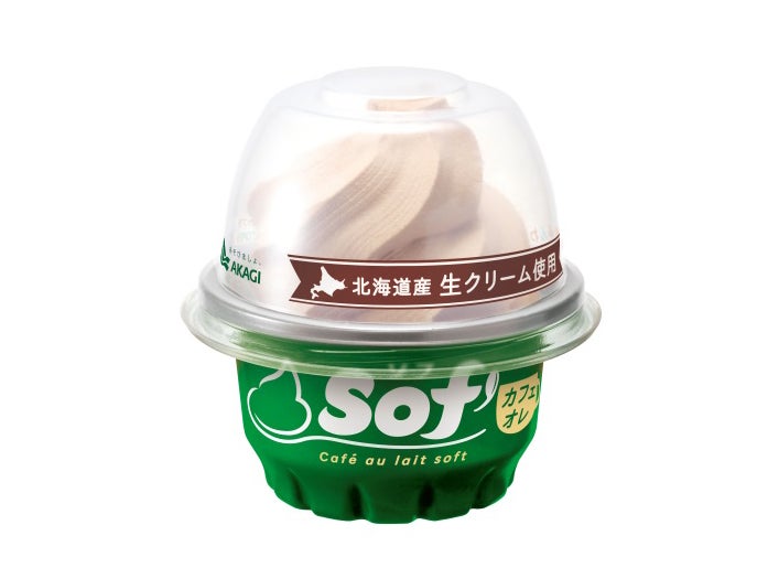 赤城乳業 Sof’（ソフ） カフェオレ