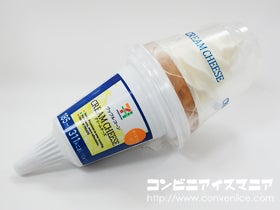 セブンプレミアム ワッフルコーン クリームチーズ