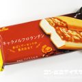 フタバ食品 キャラメルフロランタン