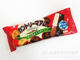 赤城乳業 不二家カントリーマアム バニラ＆ココア