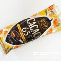明治 GOLD LINE（ゴールドライン）CACAO65％ チョコレート