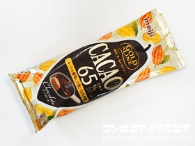 明治 GOLD LINE（ゴールドライン）CACAO65％ チョコレート