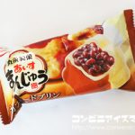 丸永製菓 あいすまんじゅう カスタードプリン