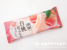 丸永製菓 御餅 白桃涼みもち