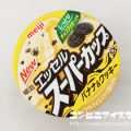 明治エッセル スーパーカップ バナナ＆クッキー