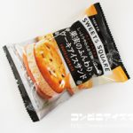 ロッテ SWEETS SQUARE 果実のふんわりケーキアイスサンド