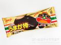 明治 うまか棒 チョコレート