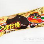 明治 うまか棒 チョコレート