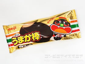 明治 うまか棒 チョコレート