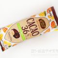 明治 GOLD LINE（ゴールドライン）CACAO36％ チョコレート