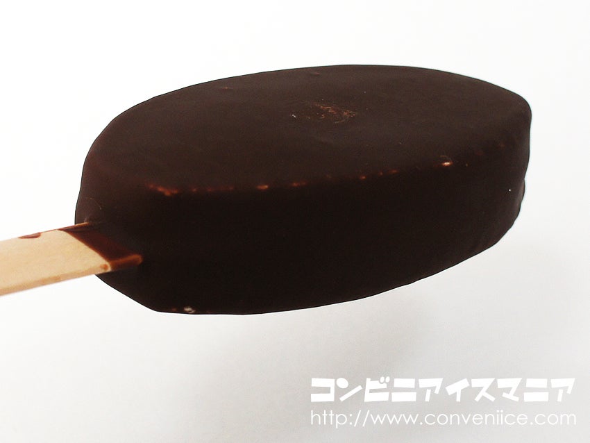 明治 GOLD LINE（ゴールドライン）CACAO36％ チョコレート