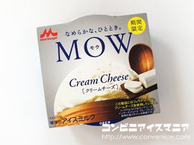 MOW (モウ) クリームチーズ