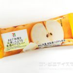 セブンプレミアム まるで和梨を冷凍したような食感のアイスバー