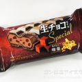 オハヨー乳業 生チョコモナカ Special