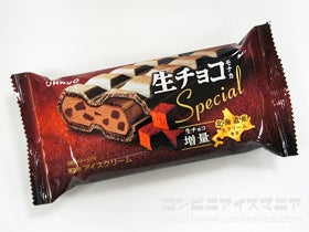 オハヨー乳業 生チョコモナカ Special