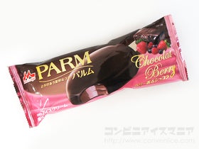 森永乳業 PARM（パルム） ベリー香るショコラ