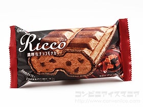 オハヨー乳業 Ricco（リッコ）濃厚生チョコモナカ