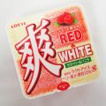 ロッテ 爽 RED＆WHITE（ラズベリー＆バニラ）