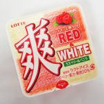 ロッテ 爽 RED＆WHITE（ラズベリー＆バニラ）