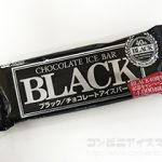 赤城乳業 BLACK チョコレートアイスバー