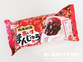 丸永製菓 あいすまんじゅう さくらんぼ