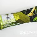 セブンプレミアム 抹茶チョコレートバー