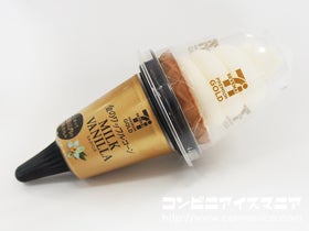 セブンゴールド 金のワッフルコーン ミルクバニラ