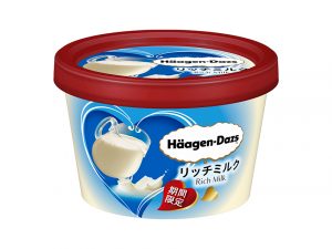 ハーゲンダッツ ミニカップ『リッチミルク』