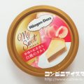 ハーゲンダッツ マイスイート 春摘み紅茶香る 白桃のタルト