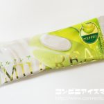 赤城乳業 MILCREA（ミルクレア） マスクメロンMILCREA（ミルクレア） マスクメロン