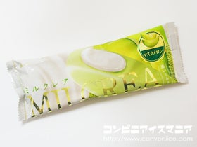 赤城乳業 MILCREA（ミルクレア） マスクメロンMILCREA（ミルクレア） マスクメロン