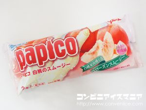 グリコ パピコ 白桃のスムージー
