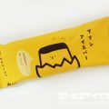 赤城乳業 プリンアイスバー