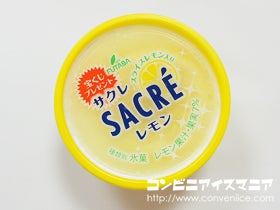 フタバ食品 サクレ レモン