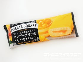 ロッテ SWEETS SQUARE じゅわっと果実感あふれるマンゴープリンのとろ～りアイスバー