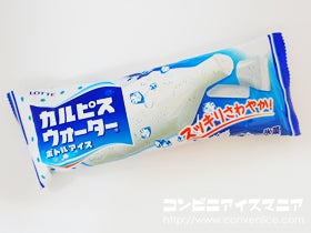 ロッテ カルピスウォーター ボトルアイス