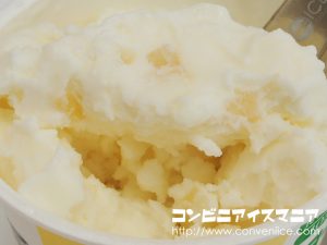 ミニストップ フローズンヨーグルト パイナップル
